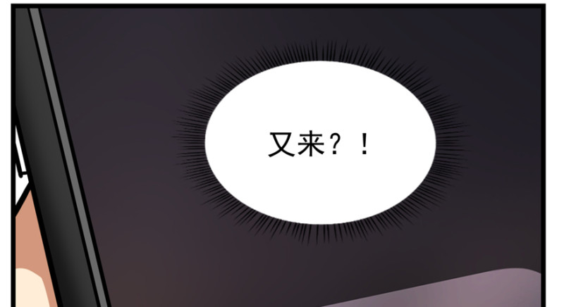 第 90 页