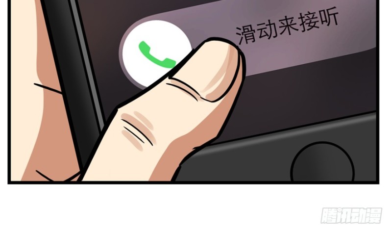 第 91 页