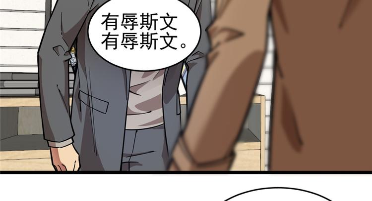 第 73 页
