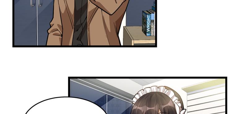 第 75 页