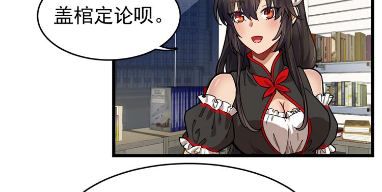第 76 页