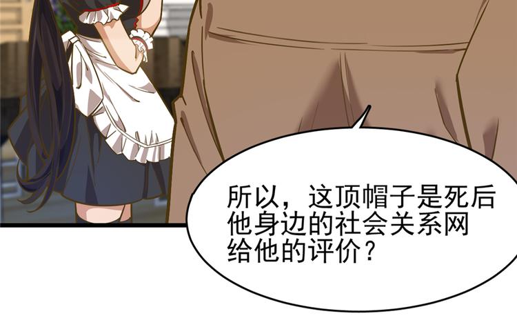 第 78 页