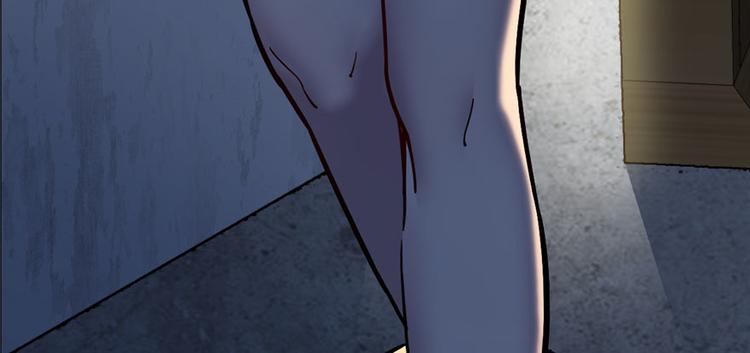 第 75 页