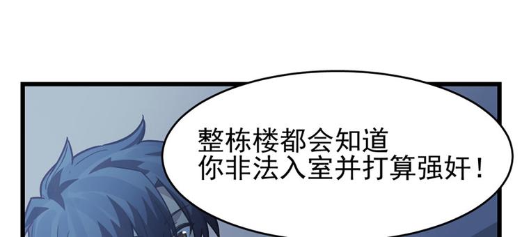 第 78 页