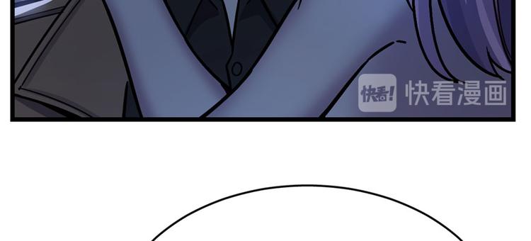 第 97 页