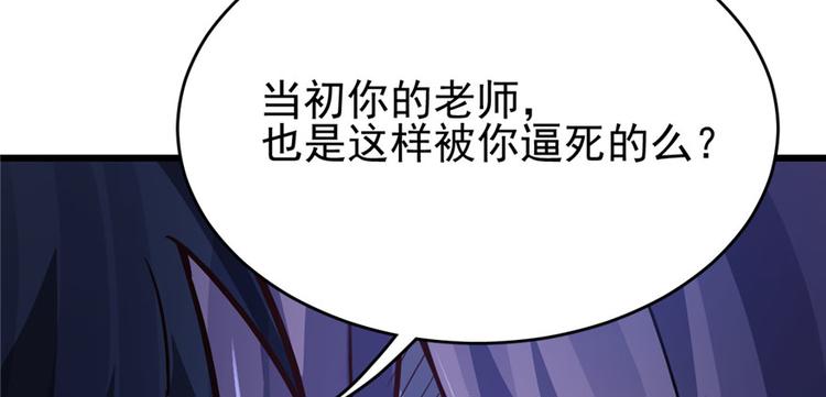第 98 页