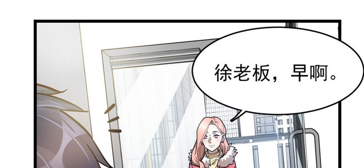 第 102 页