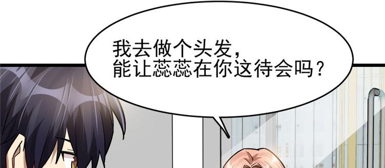 第 105 页