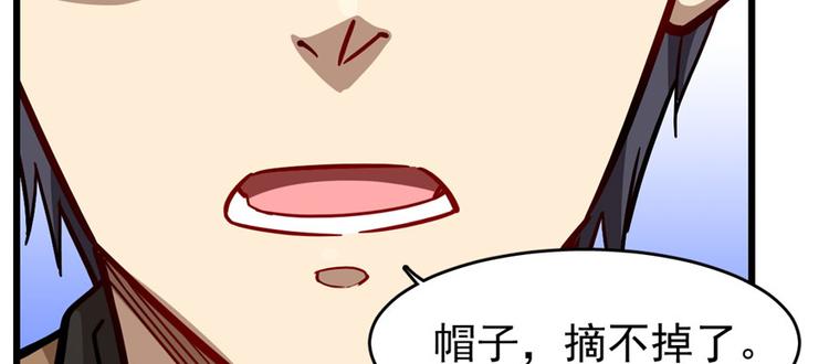 第 69 页