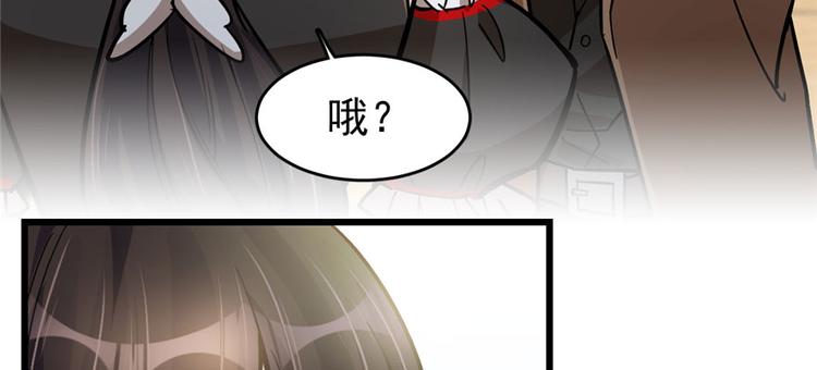 第 87 页