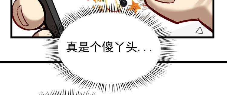 第 96 页