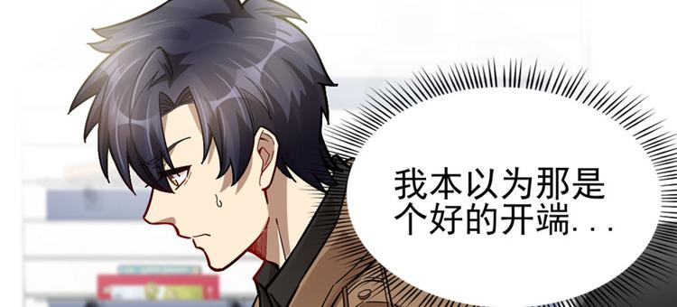 第 98 页