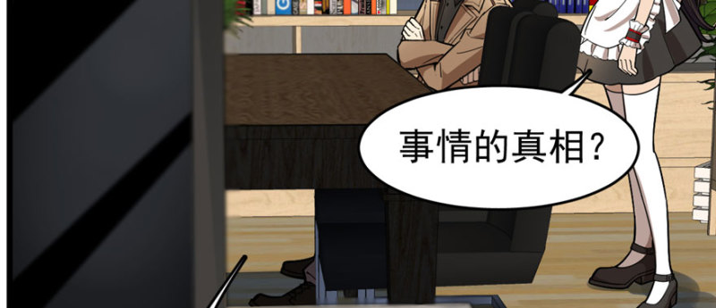第 74 页