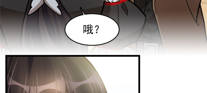 第 86 页