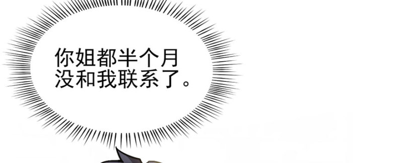 第 96 页