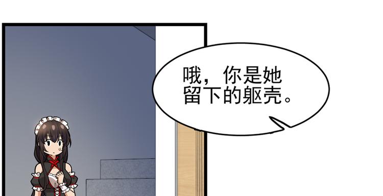 第 68 页