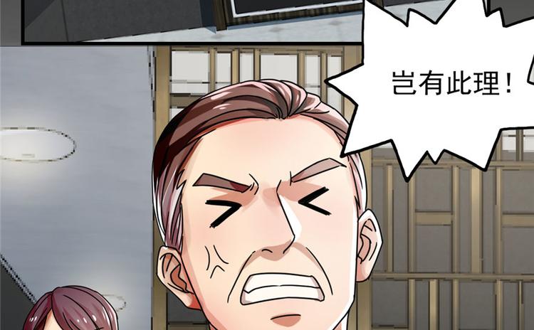 第 102 页