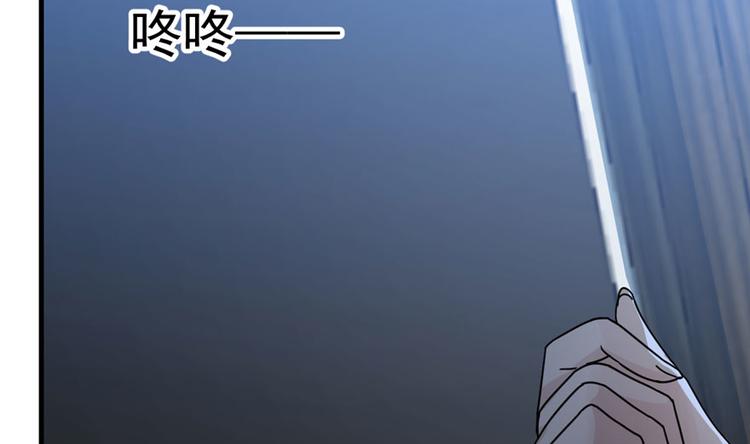 第 111 页