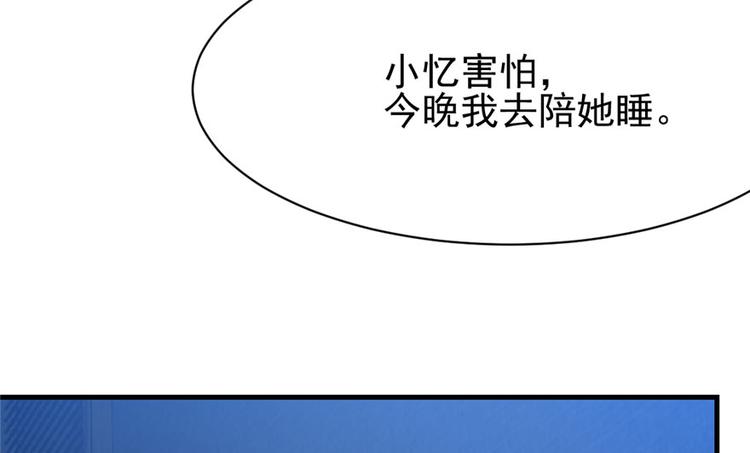 第 113 页