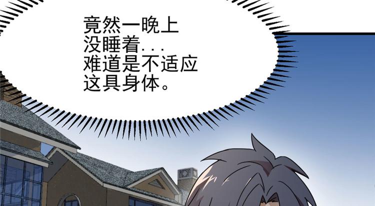 第 120 页