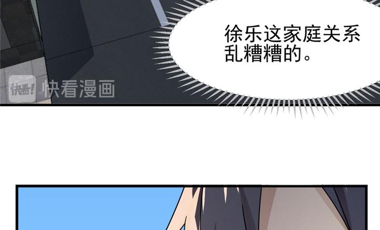 第 123 页
