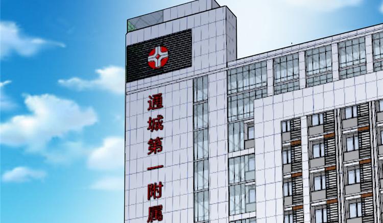 第 127 页