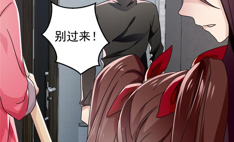 第 81 页
