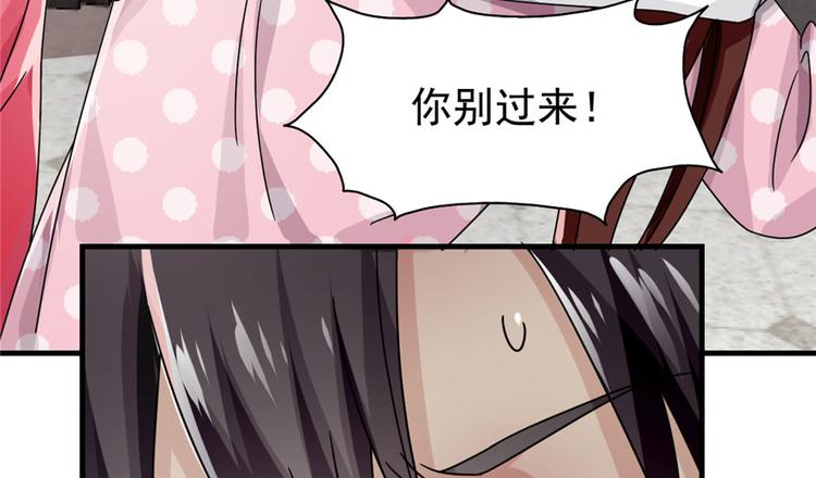 第 83 页