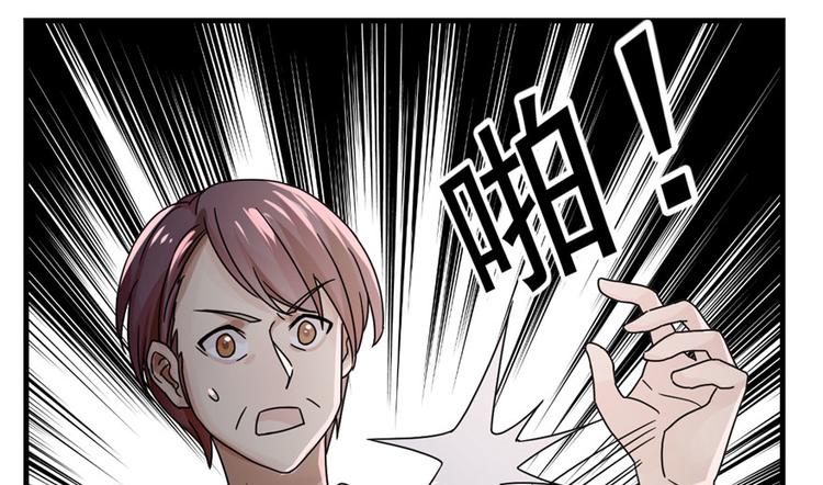 第 91 页