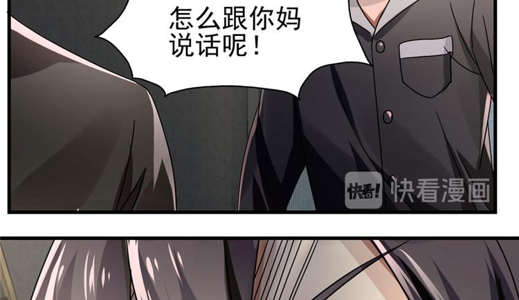 第 96 页
