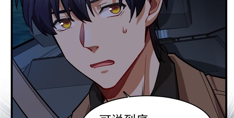 第 76 页