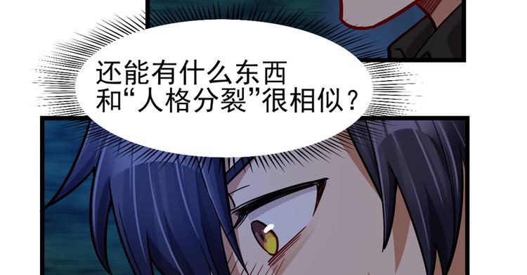 第 81 页
