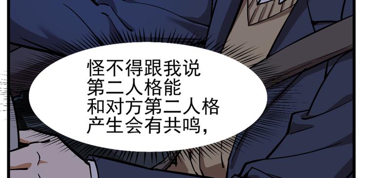 第 84 页