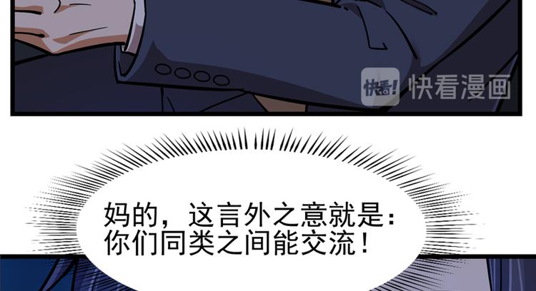 第 85 页