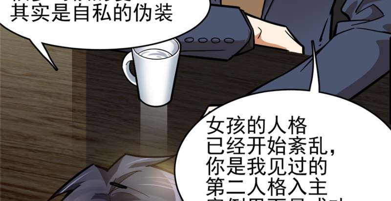 第 52 页