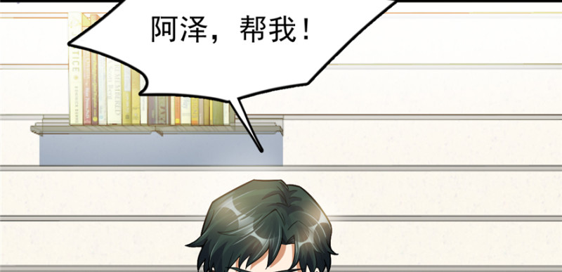 第 62 页