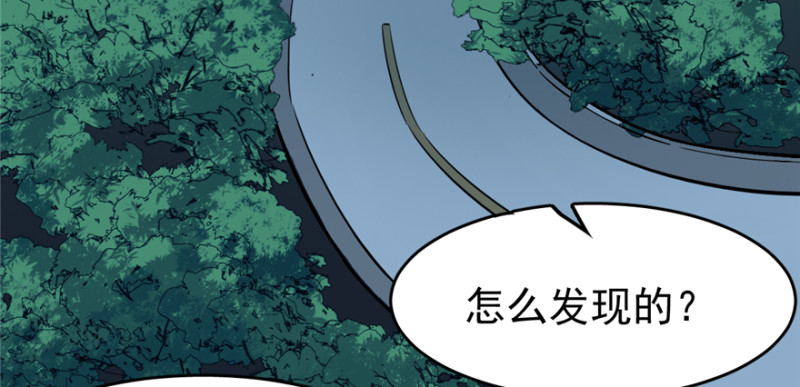 第 67 页