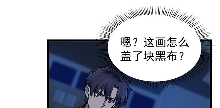 第 78 页