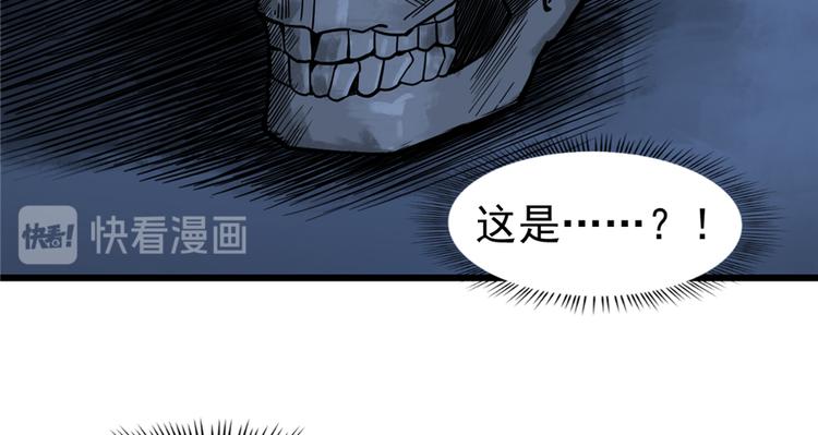 第 86 页