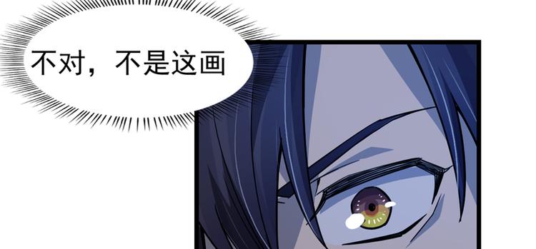 第 87 页