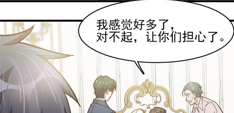 第 102 页