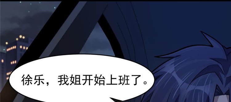 第 107 页