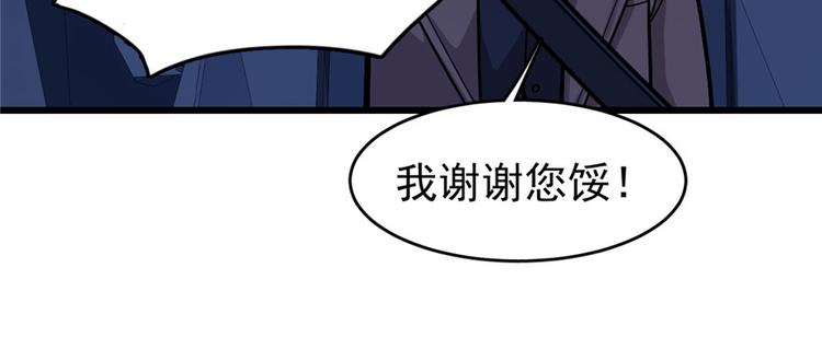 第 112 页