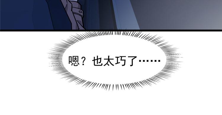 第 116 页