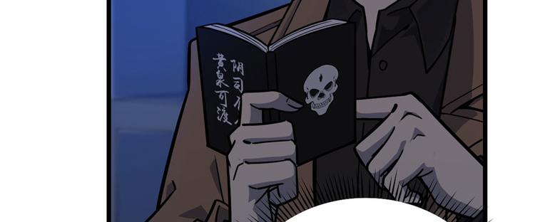 第 81 页