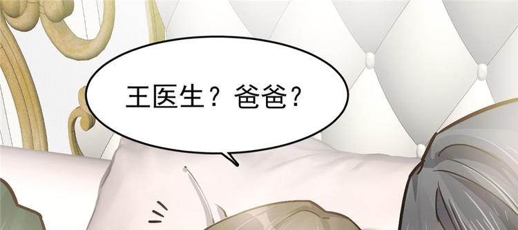 第 98 页