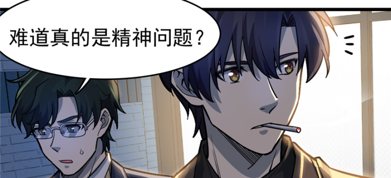 第 62 页