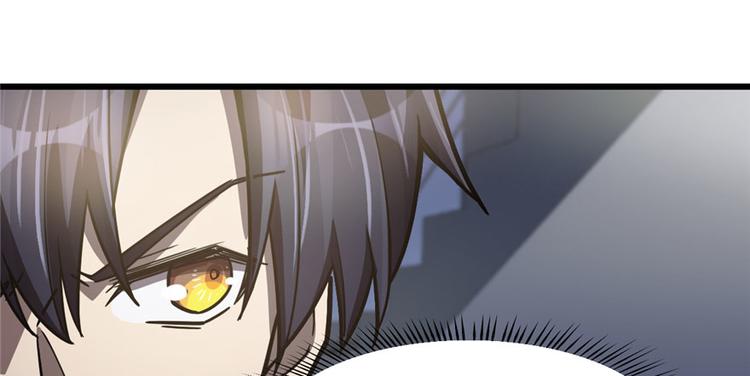 第 102 页
