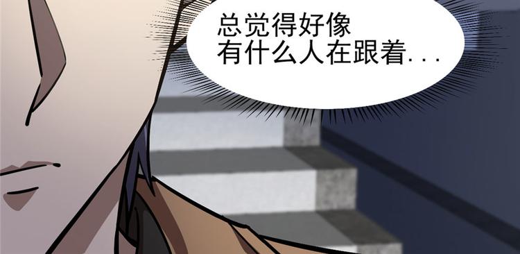 第 103 页