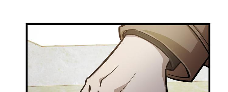 第 112 页